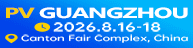 More information about : Guangdong Grandeur International Exhibition Group - 18th Solar PV and Energy Storage World Expo 2026 (PV Guangzhou)