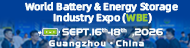 LA1385080:The 11th World Battery & Energy Storage Industry Ex